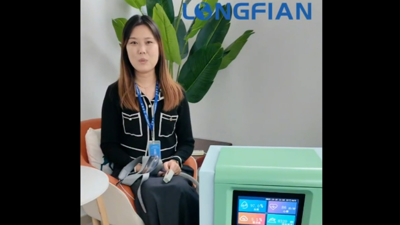 Аппарат для ИГГТ